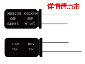 无极性 SNP